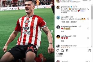  斩获桑德兰处子球！扎卡社媒：为这家俱乐部攻入首球的感觉太棒了