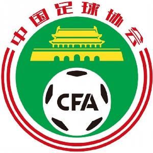  备战U17亚预赛！U16国足集训名单：万项、邝兆镭入选 泰山6人在列