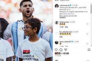  罗梅罗社媒：以胜利结束一年的国家队征程太美妙，很自豪为国出战